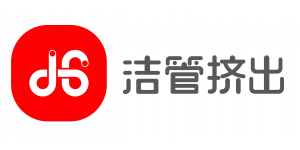 Xiamen Clean Tube Extrusion Technology Co., Ltd